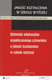 II stopień studiów wyższych - konieczność kontynuacji czy możliwość wyboru