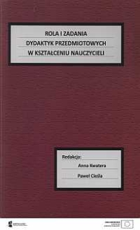 Dydaktyki przedmiotowe: przeszłość czy przyszłość?