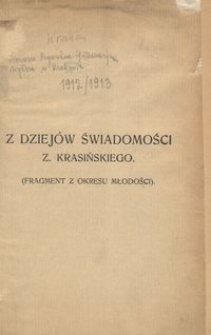 [XVII. Sprawozdanie Pierwszego Prywatnego Wyższego Gimnazyum Żeńskiego w Krakowie, ul. Wolska 13 za rok szkolny 1912/13]