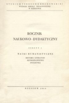 Rocznik Naukowo-Dydaktyczny. Z. 1 (23), Nauki Humanistyczne : historia literatury, językoznawstwo, dydaktyka