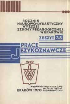 Rocznik Naukowo-Dydaktyczny. Z. 38, Prace Językoznawcze. 1