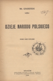 Dzieje narodu polskiego