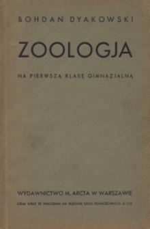 Zoologja na pierwszą klasę gimnazjalną