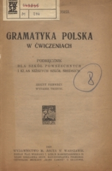 Wypisy polskie na VIII klasę gimnazjalną