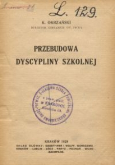 Przebudowa dyscypliny szkolnej