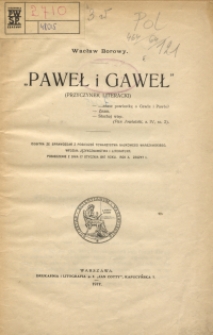 "Paweł i Gaweł" : (przyczynek literacki)