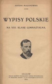 Wypisy polskie na VIII klasę gimnazyalną