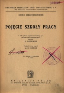 Pojęcie szkoły pracy