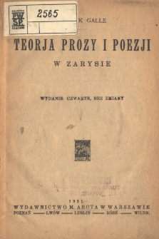 Teorja prozy i poezji : w zarysie