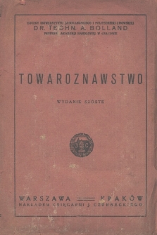 Towaroznawstwo