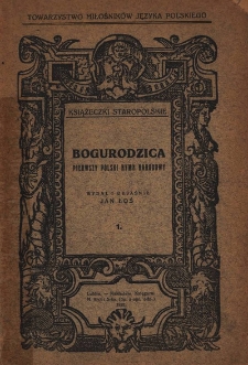 Bogurodzica: pierwszy polski hymn narodowy