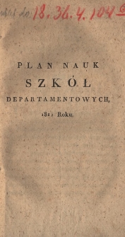 Plan nauk szkół departamentowych