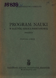 Program nauki w 8-letniej szkole podstawowej. Projekt: języki obce