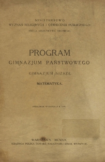 Program gimnazjum państwowego: gimnazjum niższe: matematyka