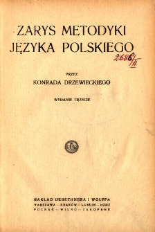 Zarys metodyki języka polskiego