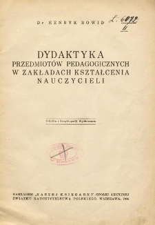 Dydaktyka przedmiotów pedagogicznych w zakładach kształcenia nauczycieli