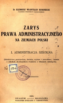 Zarys prawa administracyjnego na ziemiach Polski