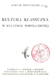 Kultura klasyczna w kulturze współczesnej