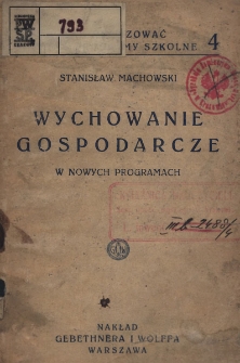 Wychowanie gospodarcze w nowych programach