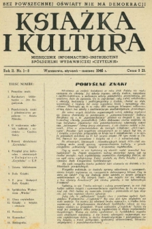 Książka i Kultura. Rok II. Nr 1-3 (1946)