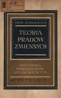 Teoria prądów zmiennych