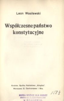 Wspólczesne państwo konstytucyjne