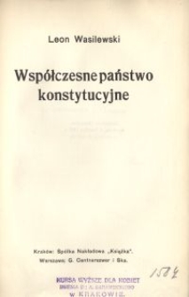 Wspólczesne państwo konstytucyjne