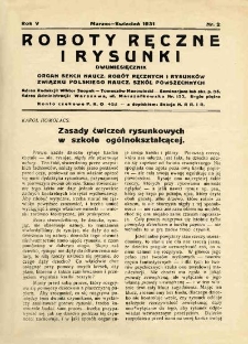 Roboty Ręczne i Rysunki. 1931, nr 2