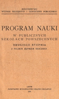 Program nauki w publicznych szkołach powszechnych drugiego stopnia z polskim językiem nauczania