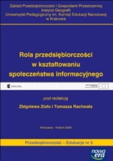 Rola przedsiębiorczości w kształtowaniu społeczeństwa informacyjnego