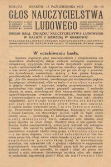 Głos Nauczycielstwa Ludowego. R. 7, 1912, Nr 19