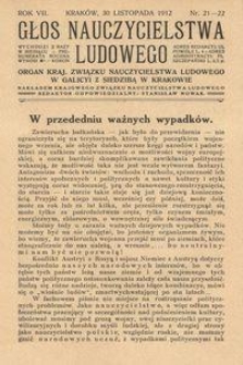 Głos Nauczycielstwa Ludowego. R. 7, 1912, Nr 21-22